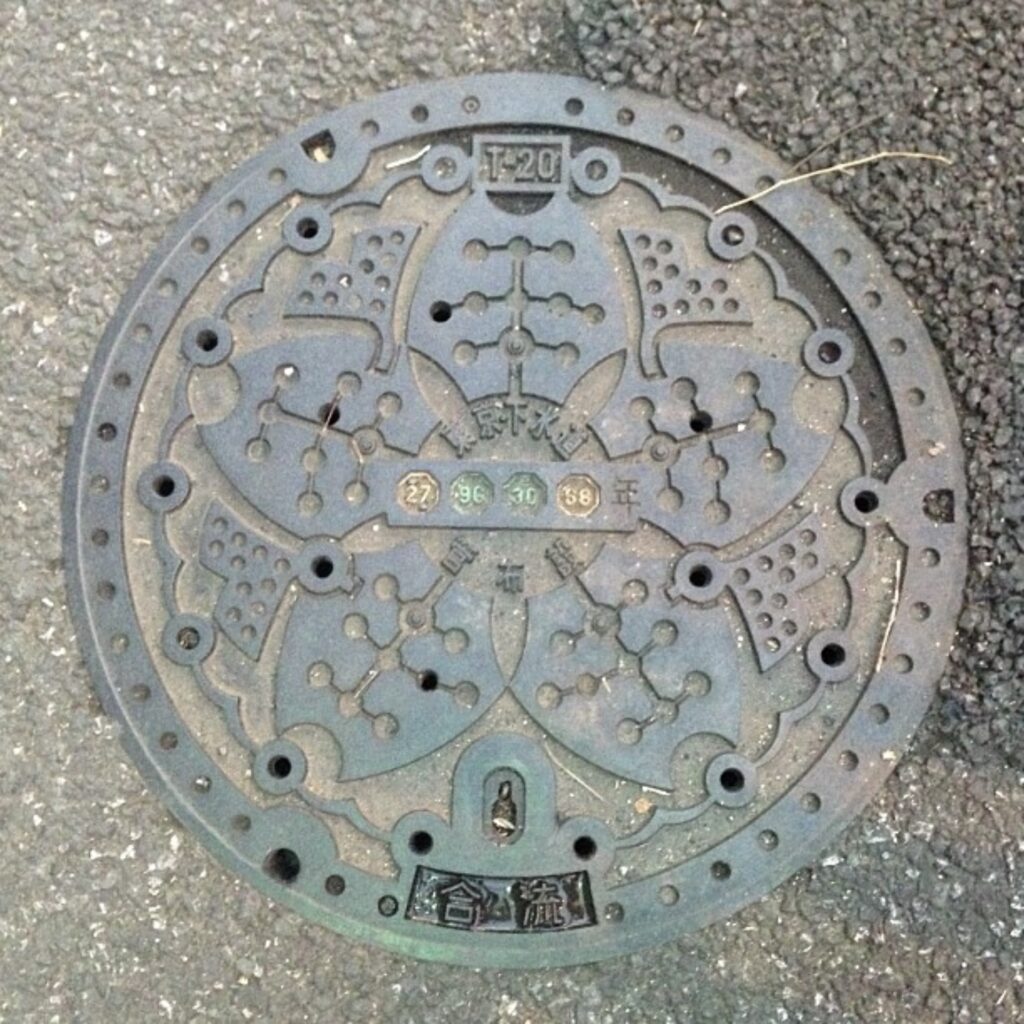 高円寺の「庚申通り」より愛をこめて。写真と文:江本祐介 (シンガーソングライター) #1 高円寺の「庚申通り」より愛をこめて。写真と文:江本祐介 (シンガーソングライター) #1