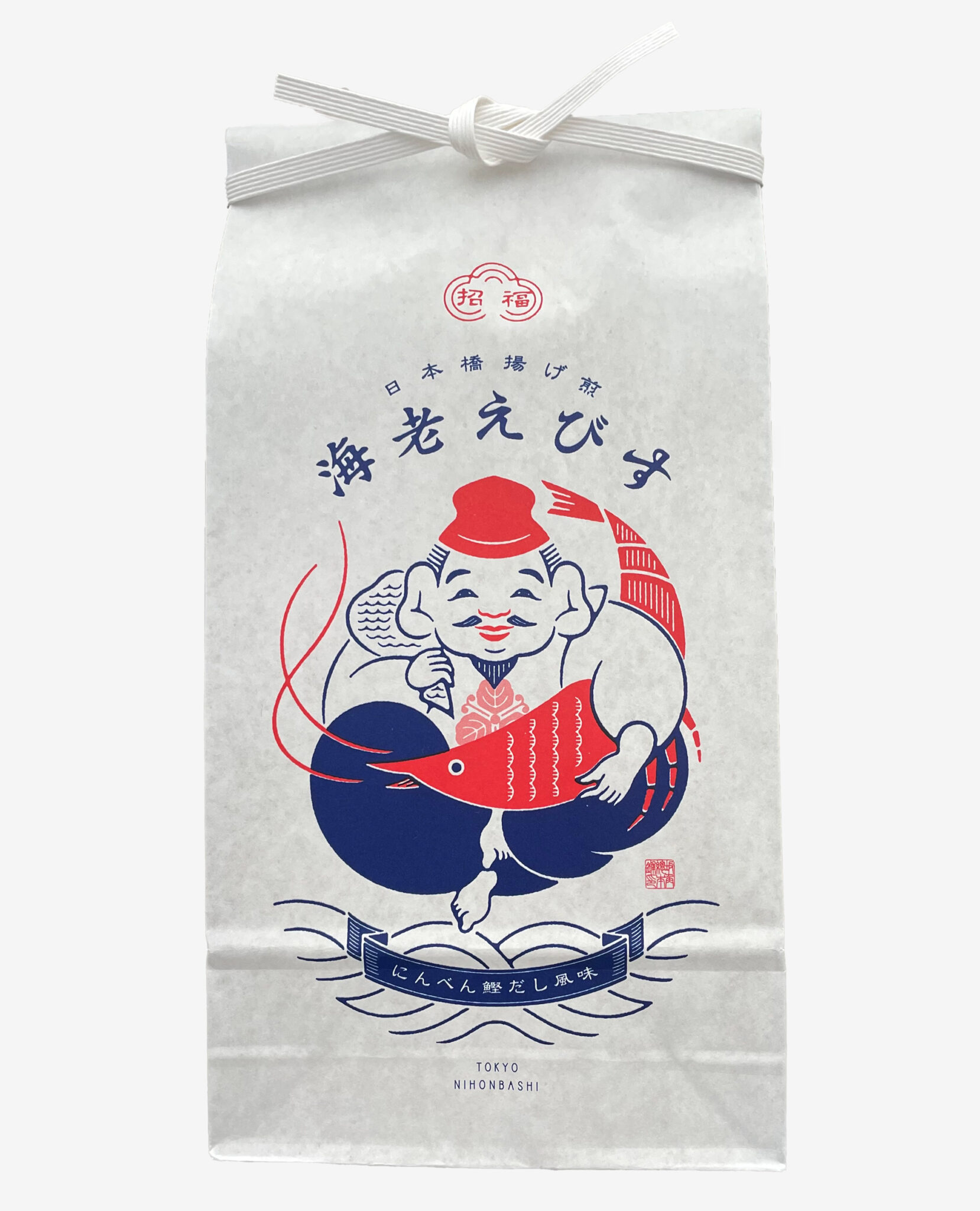 『ちぐさかん』