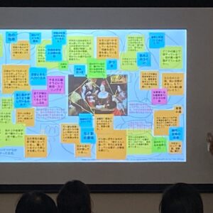 信じて愛しているものを分かち合う。写真と文：西村佳哲 (文筆とファシリテーション) ＃2