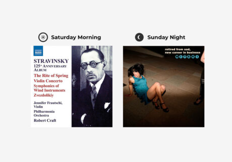 プロデューサー、シンガーermhoiさんが選ぶ土曜の朝と日曜の夜の音楽。vol.1