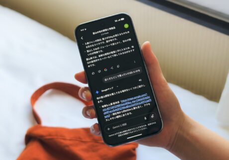 「近くの青果店は？」と Gemini に話しかけたら提案がずらり。コミュニケーションを重ねることで精度が高まる。