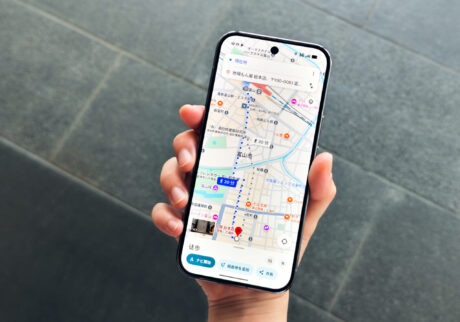 Gemini は必要に応じて、他の Google アプリとスムーズに連携。道案内はもちろん「Google Maps」で。