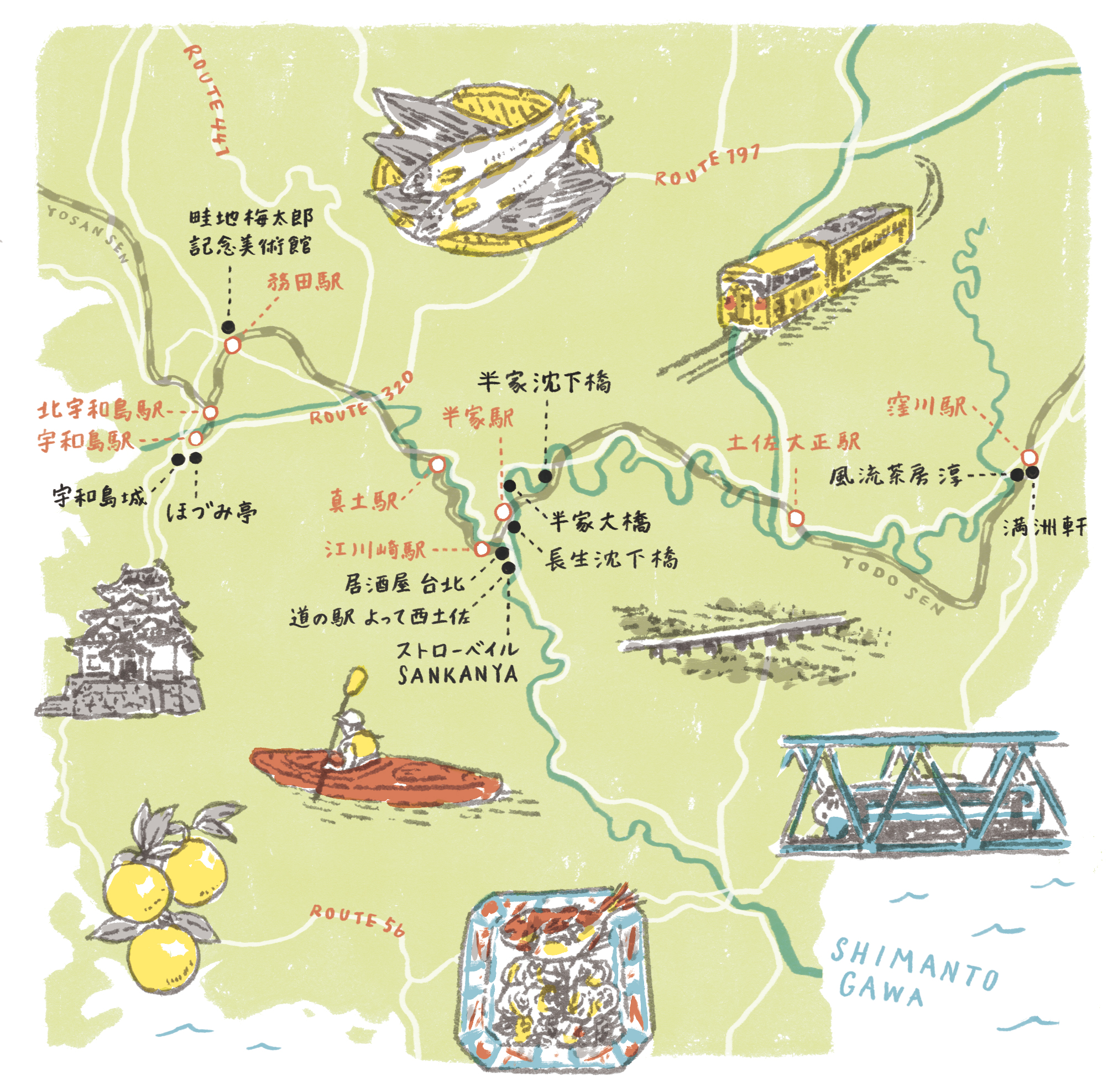  Access Map