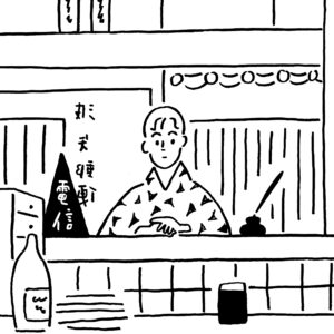 選曲家 吉本宏さんが語る今月の映画。『浮草』【極私的・偏愛映画論 vol.118】 選曲家 吉本宏さんが語る今月の映画。『浮草』【極私的・偏愛映画論 vol.118】