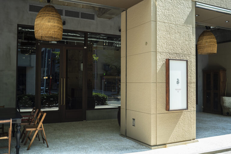 (仮) アジアの食、モノと出合える、『CASICA KABUTOCHO』。 (仮) アジアの食、モノと出合える、『CASICA KABUTOCHO』。