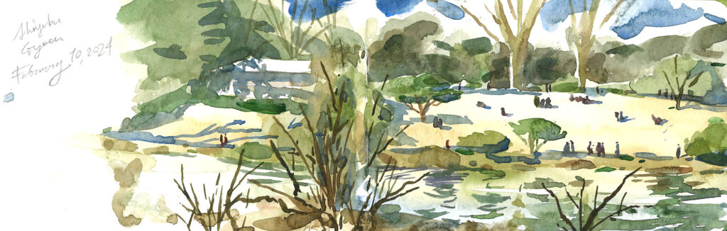 今日1日を、このイラストと。アイザワ ディーン vol.14 gyoen | Gyoen (2024) 今日1日を、このイラストと。アイザワ ディーン vol.14 gyoen