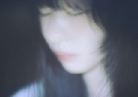 28_luminescence2 | luminescence2 28_luminescence2 | luminescence2