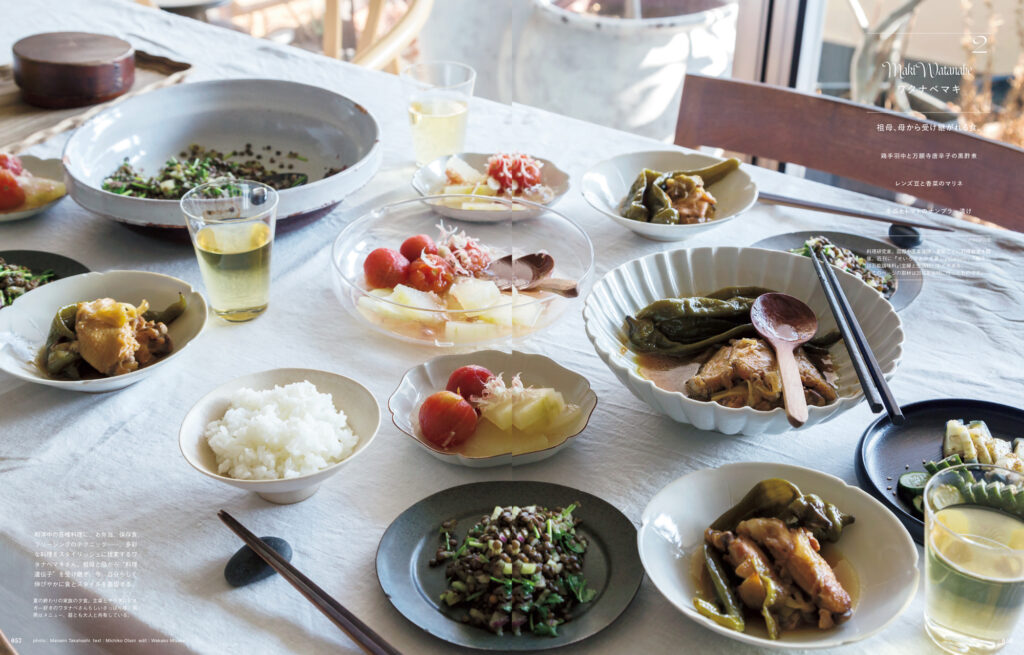 多彩な料理をスタイリッシュに提案する、ワタナベマキさんの食卓。