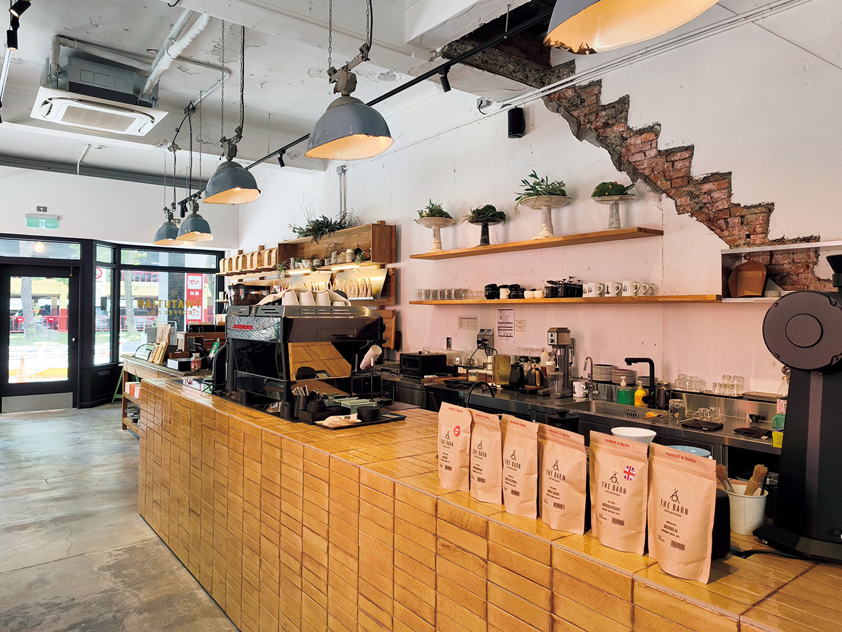 TWATUTIAN COFFEE & Co. トワトゥーティアン・コーヒー・アンド・シーオー