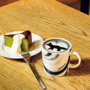 Special Mug for Tea Time by Café Kitsuné × IITTALA