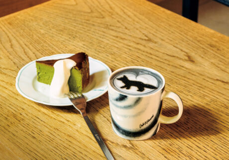 Special Mug for Tea Time by Café Kitsuné × IITTALA