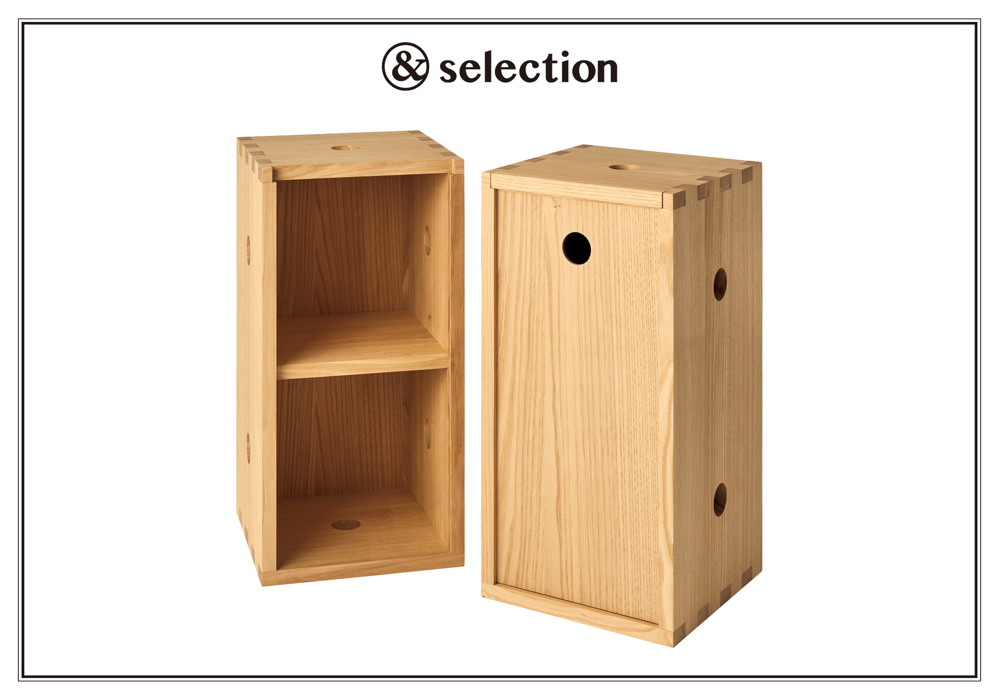 〈シーエムビーティー バイ ライケン〉で見つけた、自由に組み合わせできるボックス。