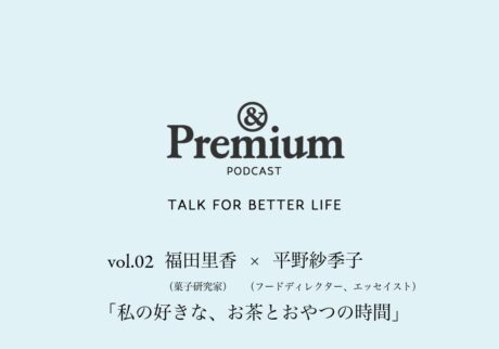 podcastサムネイル