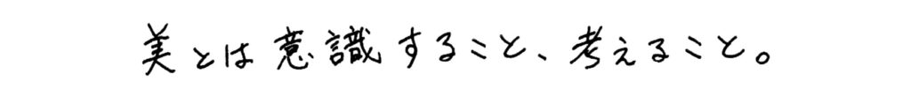 名称_未_設定 (13) 