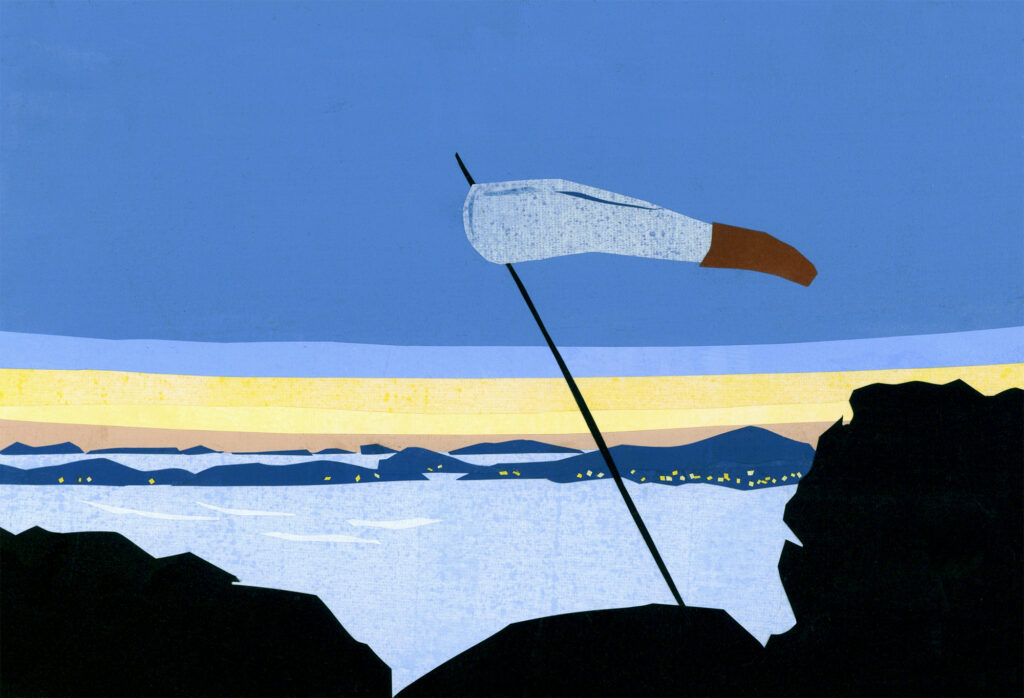 今日1日を、このイラストと。のなか あやみ vol.15 | 風あつめ (王子ヶ岳パークセンター) 今日1日を、このイラストと。のなか あやみ vol.15