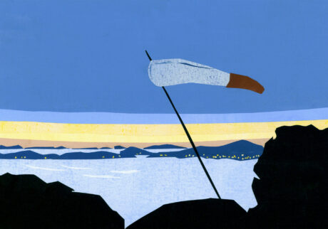 今日１日を、このイラストと。のなか あやみ vol.15 | 風あつめ (王子ヶ岳パークセンター)