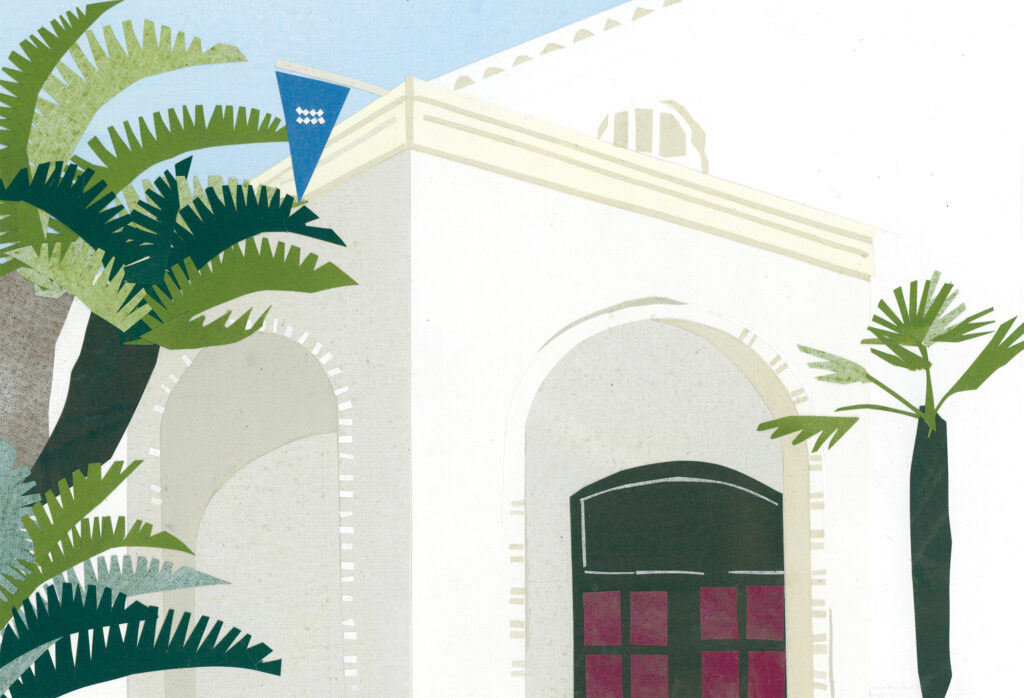 今日1日を、このイラストと。のなか あやみ vol.16 | 今日もまたかくてありなん (木下惠介記念館) 今日1日を、このイラストと。のなか あやみ vol.16