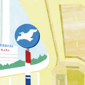 今日１日を、このイラストと。のなか あやみ vol.18 | 港町ぐるり (新神戸駅バス停)