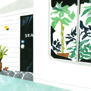 今日１日を、このイラストと。のなか あやみ vol.20 | 青見知り (鴨江シーホース)