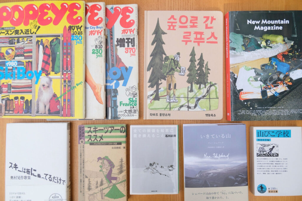 スタイリスト・金子夏子さんが、スキーをテーマにしたイベント「SKI POP UP 夏子の部屋」を、東京・渋谷の『hako gallery』で開催。