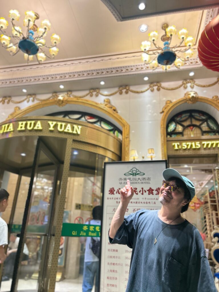 積読本と、ステージを往復する。写真と文：曽我部恵一 (ミュージシャン) #1