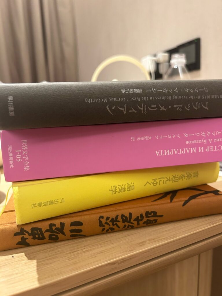 積読本と、ステージを往復する。写真と文：曽我部恵一 (ミュージシャン) #1