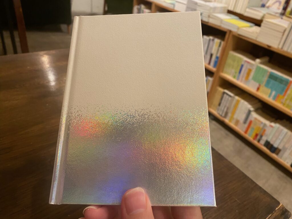 もうひとつの世界への入り口、『夢のうた』。：熊谷充紘 (『twililight』店主) #1