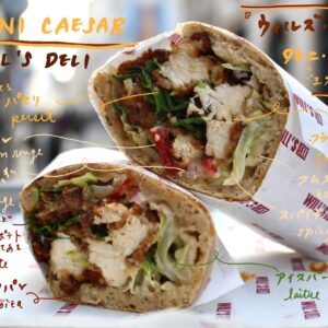 ウィルズ・デリ タヒニ・シーザー サンドイッチ スケッチ 川村明子 ウィルズ・デリ タヒニ・シーザー サンドイッチ スケッチ 川村明子