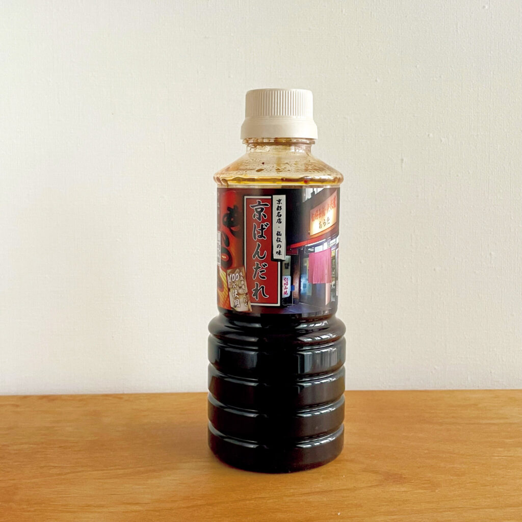 京都の鉄板メニューの味わいを再現『あらた』の京ばんだれ。【調味料ハンター】 京都の鉄板メニューの味わいを再現『あらた』の京ばんだれ。【調味料ハンター】