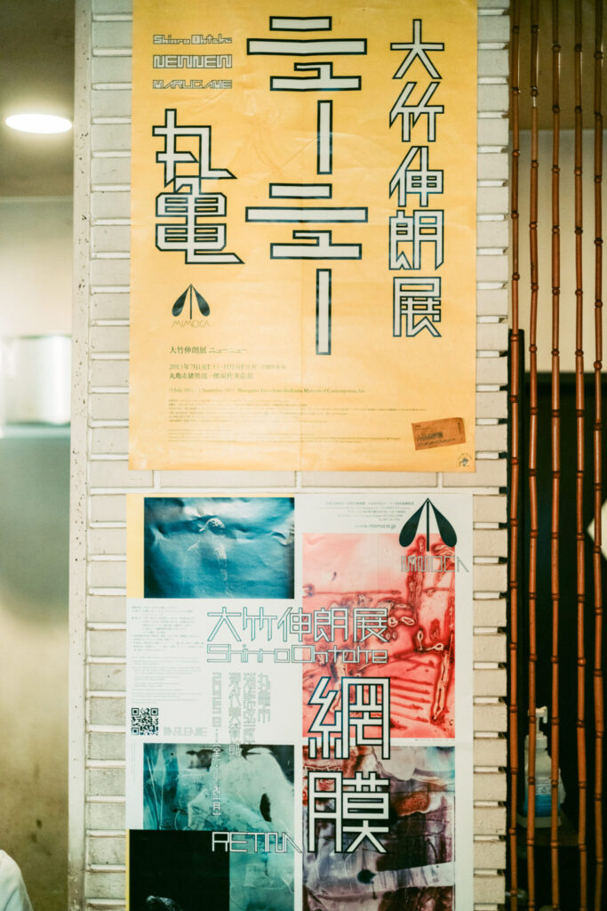 わたしの好きな岡山。20年以上、岡山市に根付くカレー店『QUIET VILLAGE CURRY SHOP』。写真と文:中川正子
(写真家) #3 わたしの好きな岡山。20年以上、岡山市に根付くカレー店『QUIET VILLAGE CURRY SHOP』。写真と文:中川正子
(写真家) #3