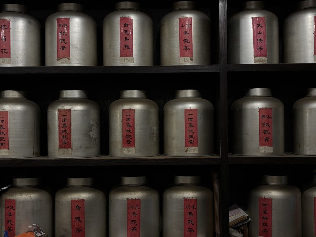 台湾旅行にて、台湾茶の様々な楽しみ方。写真と文：リン・ピンチュン (台湾茶／台湾料理研究家) #2