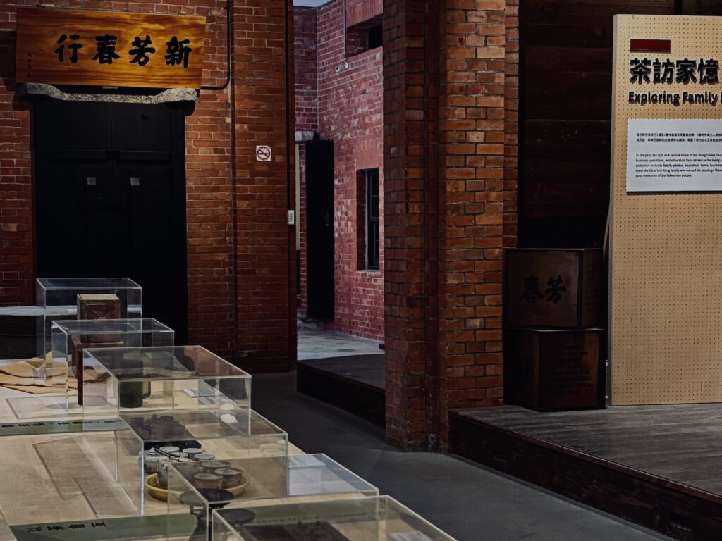 台湾旅行にて、台湾茶の様々な楽しみ方。写真と文：リン・ピンチュン (台湾茶／台湾料理研究家) #2