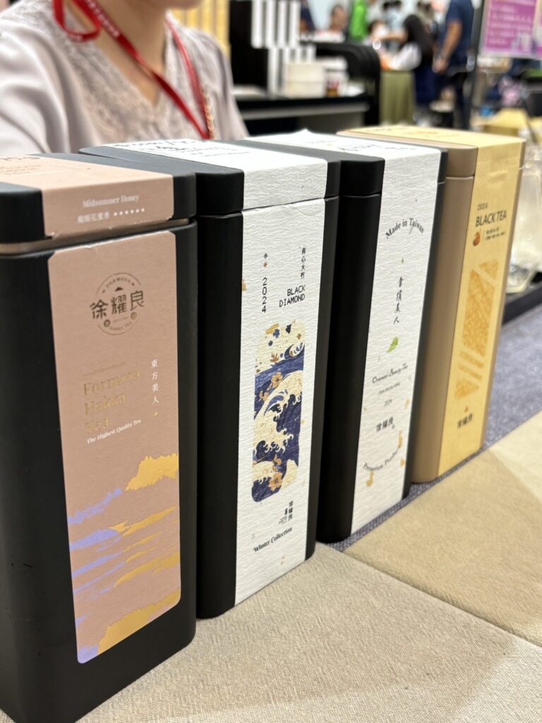 東方美人茶を探しに、旅に出ました。写真と文:リン・ピンチュン (台湾茶/台湾料理研究家) #3 東方美人茶を探しに、旅に出ました。写真と文:リン・ピンチュン (台湾茶/台湾料理研究家) #3