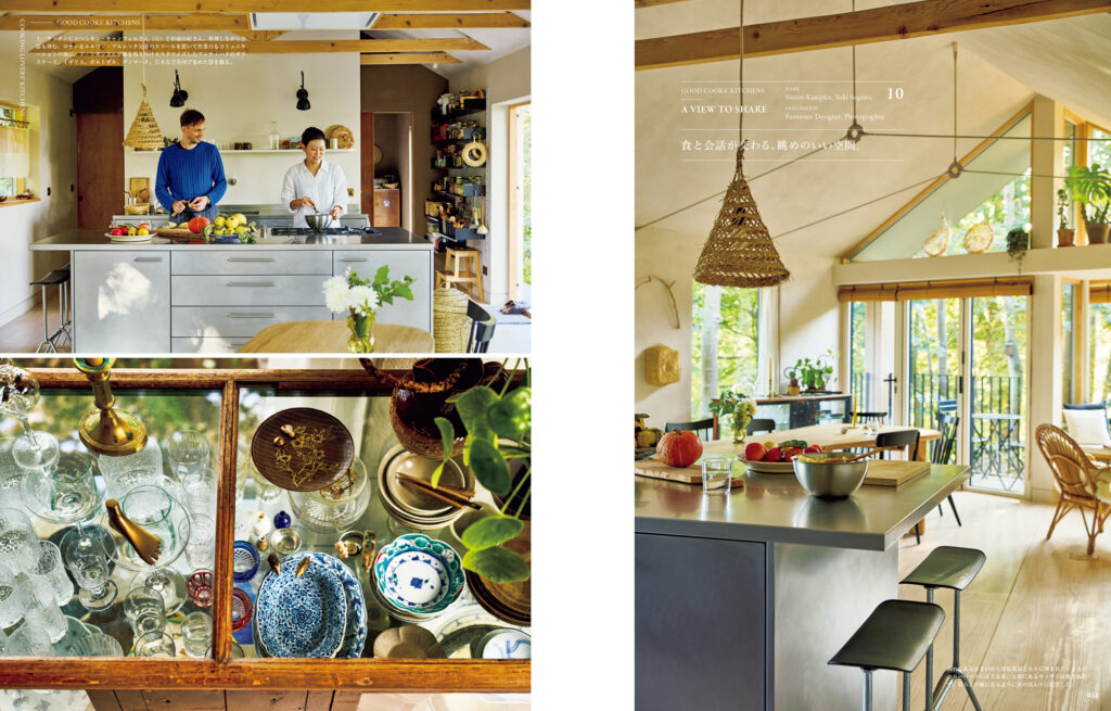 イギリスを拠点に活躍するフォトグラファー杉浦由紀さんは古い住宅を増改築し、家の中心部にキッチンを作った。 イギリスを拠点に活躍するフォトグラファー杉浦由紀さんは古い住宅を増改築し、家の中心部にキッチンを作った。