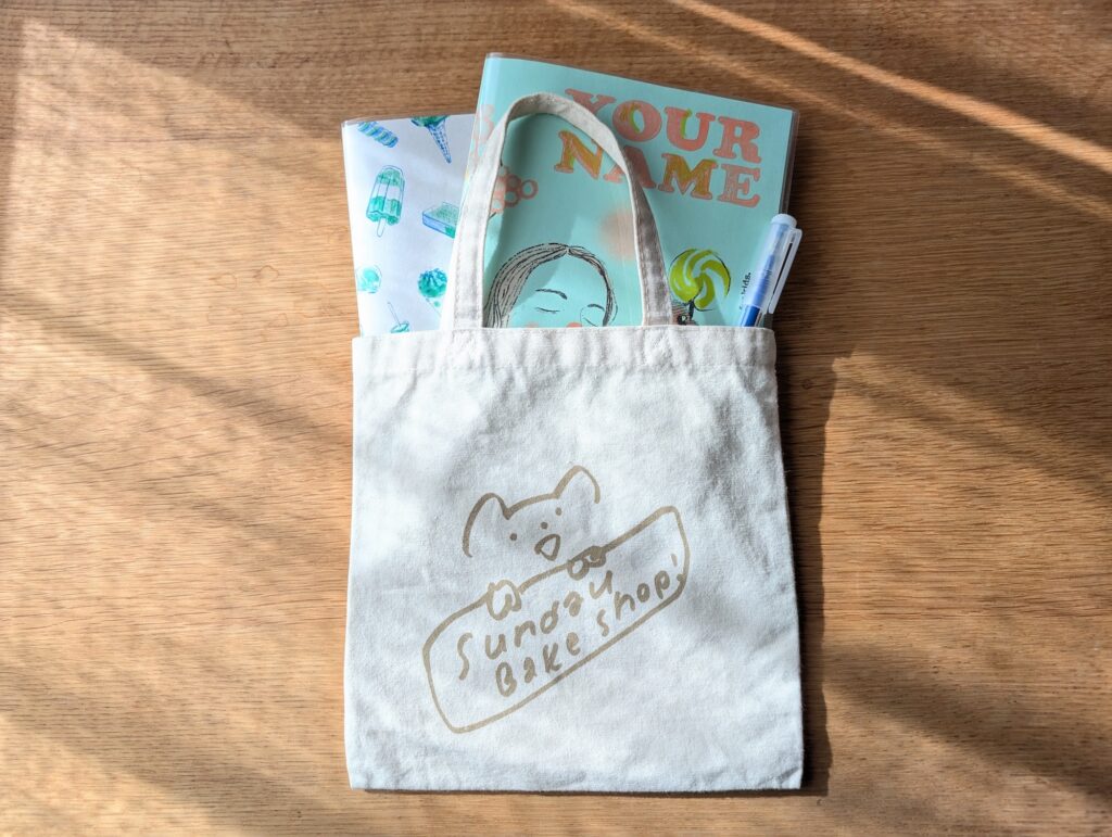 PXL_20251118_042441103 PXL_20251118_042441103