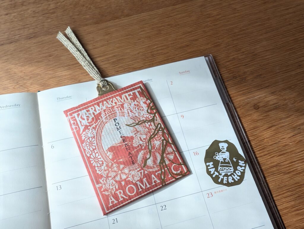 PXL_20251118_042630481 PXL_20251118_042630481