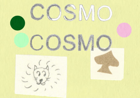 今日１日を、このイラストと。岩谷香穂 vol.1 | Kaleidoscope Dream