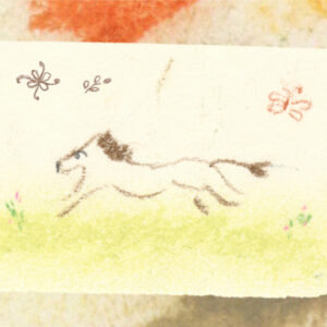 今日１日を、このイラストと。岩谷 香穂 vol.4 | Kaleidoscope Dream