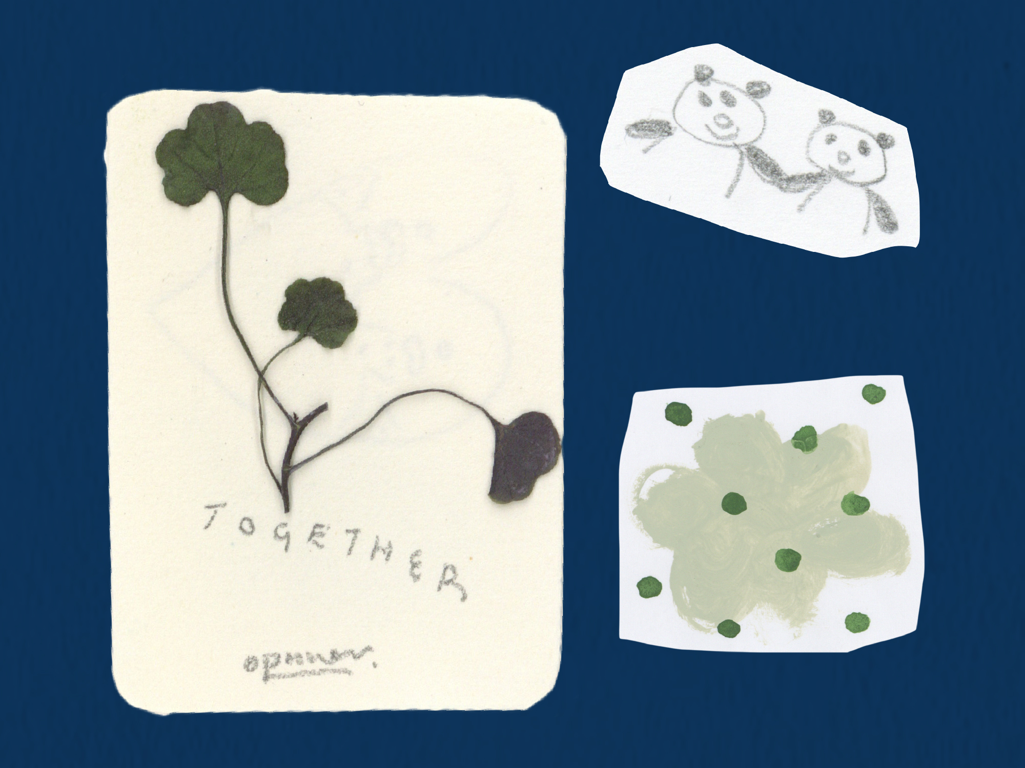 今日１日を、このイラストと。岩谷 香穂 vol.14