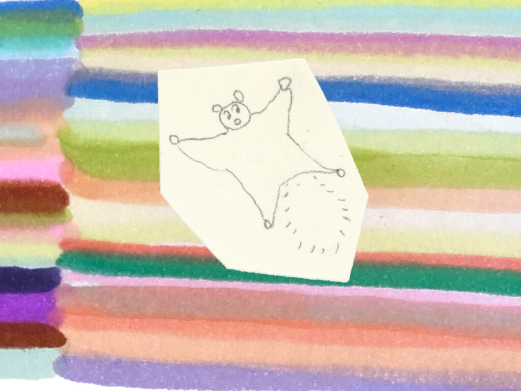 今日1日を、このイラストと。岩谷 香穂 vol.16 | Kaleidoscope Dream 今日1日を、このイラストと。岩谷 香穂 vol.16