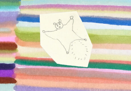 今日1日を、このイラストと。岩谷 香穂 vol.16 | Kaleidoscope Dream 今日1日を、このイラストと。岩谷 香穂 vol.16 | Kaleidoscope Dream