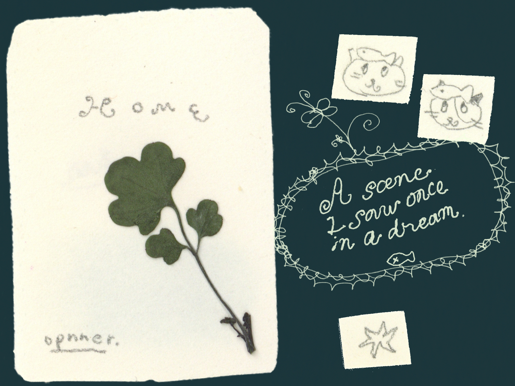 今日１日を、このイラストと。岩谷 香穂 vol.20