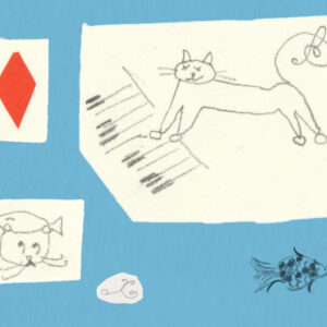 今日１日を、このイラストと。岩谷 香穂 vol.21 | Kaleidoscope Dream