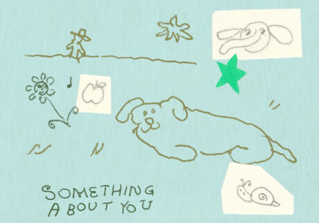 今日１日を、このイラストと。岩谷 香穂 vol.23 | Kaleidoscope Dream