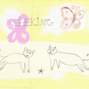 今日１日を、このイラストと。岩谷 香穂 vol.24 | Kaleidoscope Dream