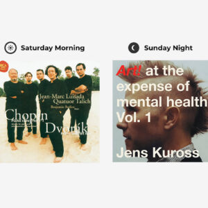 バイオリニスト、アレンジャー 須原杏さんが選ぶ土曜の朝と日曜の夜の音楽。vol.4