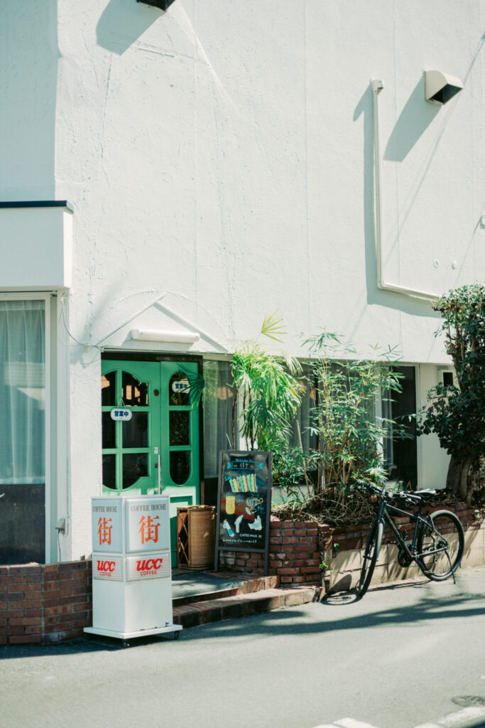 わたしの好きな岡山。喫茶『街』で、心まであたたまる時間を。写真と文：中川正子  (写真家) #1