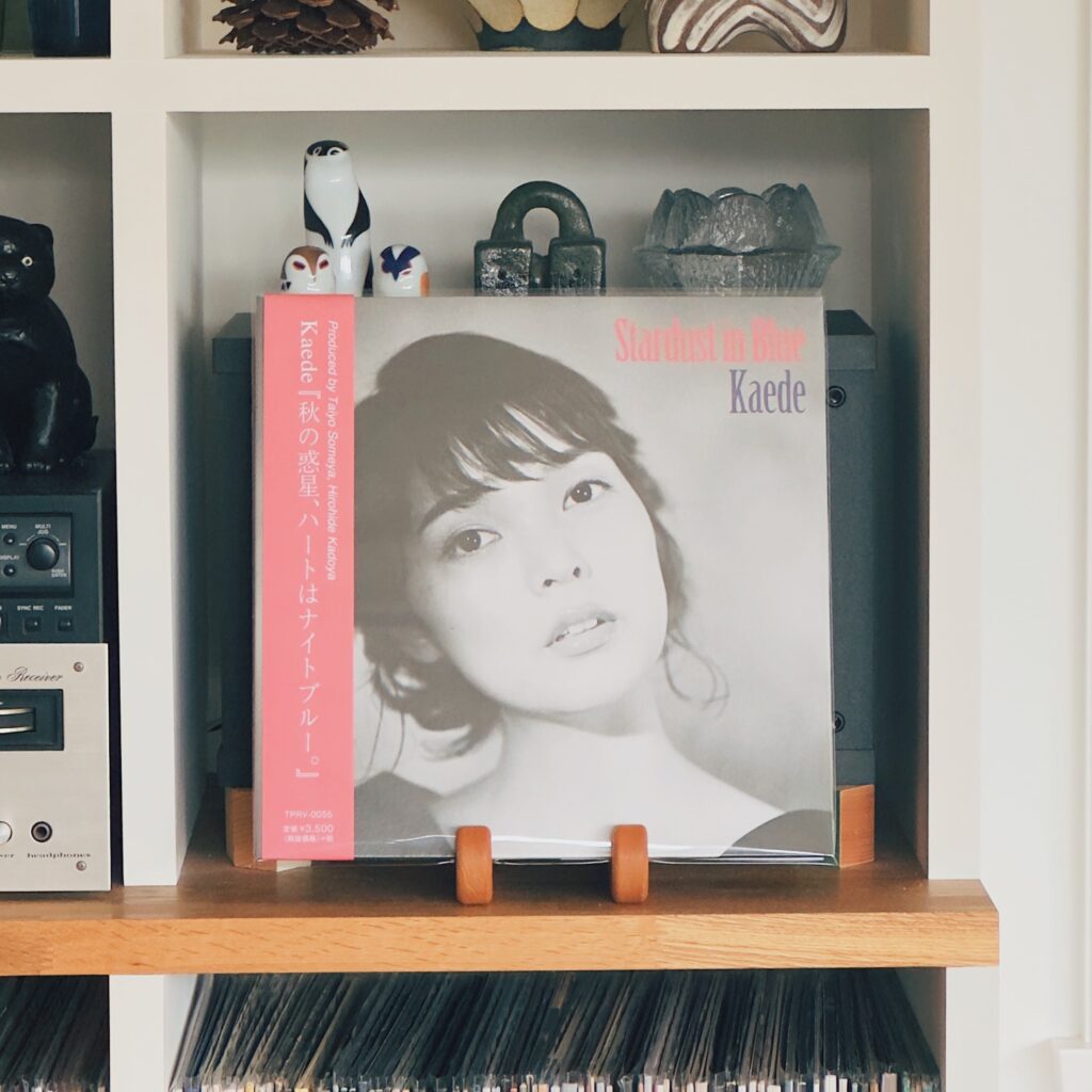 師走の作業用BGM -Negicco編-／MUSIC FOR BETTER LIFE #13 December 2025