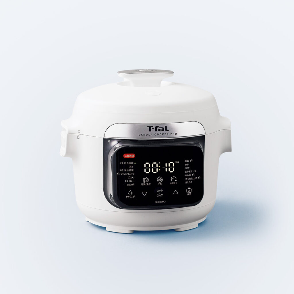 2.Automatic Electric Pressure Cooker _ T-fal 2.Automatic Electric Pressure Cooker _ T-fal