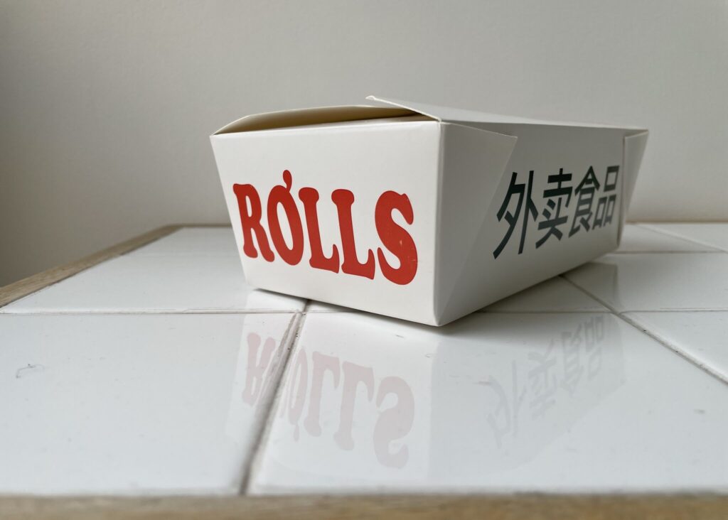 箱だけ手に持つのもうれしくて、エコバッグにしまわずに、手に持ったまま歩くこともしている。川村明子 | 箱だけ手に持つのもうれしくて、エコバッグにしまわずに、手に持ったまま歩くこともしている。 箱だけ手に持つのもうれしくて、エコバッグにしまわずに、手に持ったまま歩くこともしている。川村明子 | 箱だけ手に持つのもうれしくて、エコバッグにしまわずに、手に持ったまま歩くこともしている。